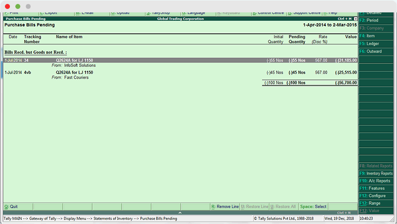 Tally_ERP_Inventory_Purchase-Bill-Pending
