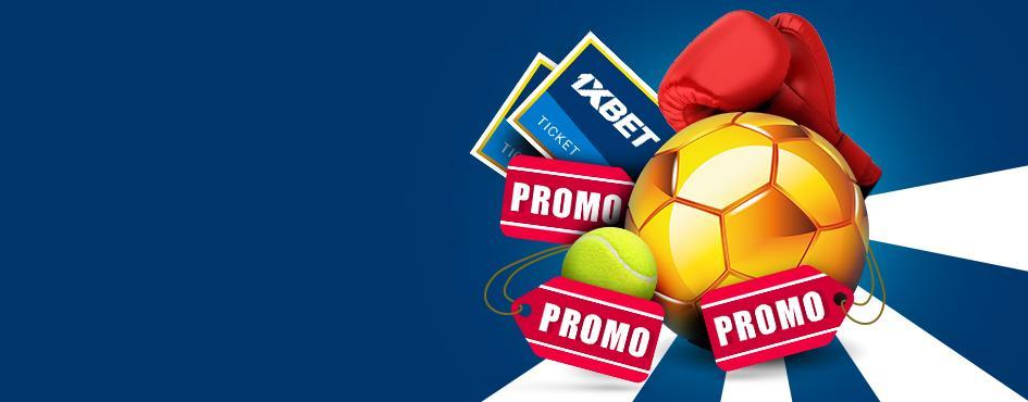 1xBet Algérie 2025 : témoignages 1xBet et codes de réduction mis à jour pour les joueurs de DZ