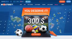 Обзор игорного заведения MostBet